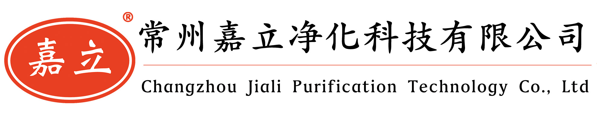 新乡多层网格漆雾过滤纸,新乡风琴式油漆过滤纸V型加棉,新乡DPA纸盒式过滤器蜂窝过滤纸箱,新乡柱型漆雾过滤纸箱,新乡漆雾捕集箱